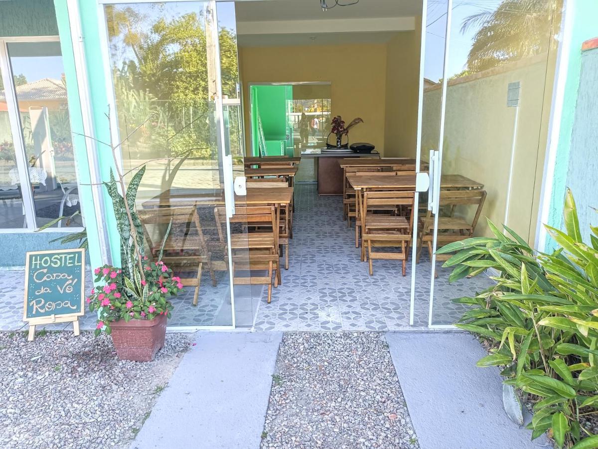 Hostel Casa Da Vo Rosa 塞尔苏拉穆斯州长镇 外观 照片